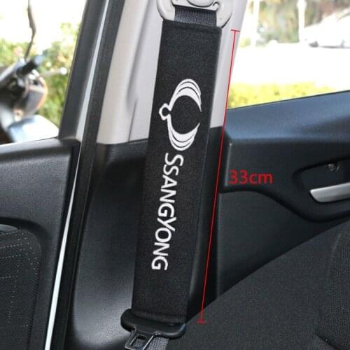 33CM Cotton Car-Styling Case For Ssangyong kyron Rexton korando Actyon Sports Tivoli Emblem Rodius Car Styling