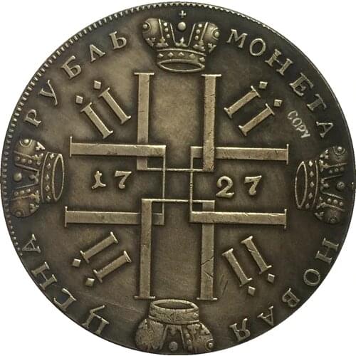 1727 Russia Peter ii COINS COPY