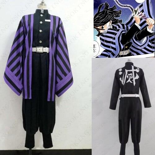 Anime Demon Slayer: Kimetsu no Yaiba Iguro Obanai Cosplay Costume Custom Made