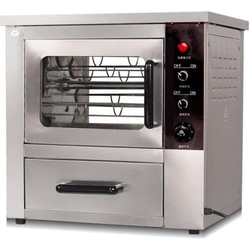 2500w Potato Oven Roasting Machine Commercial Stainless Steel Corn Sweet Potatos Oven full-automatic Electric Roaster HX-DGJ01