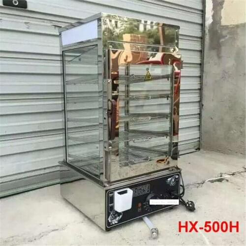 Electric Food Steamers Commercial Bun Steamer 5 Steps Steamer Steam Heat Storage Bread Food Steamers HX-500H 220 V/50 Hz