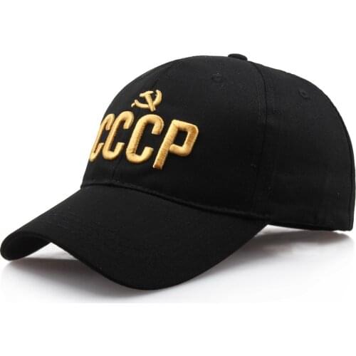 CCCP USSR Russian Cap Adjustable Baseball Hat for Men Women Party Street Red with Visors