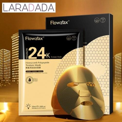 5PCS/Box 24K Gold Hydrating Mask Hyaluronic Acid Facial Mask Moisturizing Hydration Oil-control Anti-Aging Shrink Pore Skin Care