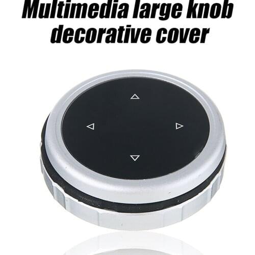 1pc ABS Larger Big Multimedia Knob Cover Trim IDRIVE Knob Shape Cover For BMW 1 3 5 Series F10/F20/F30 DIY Parts Moulding