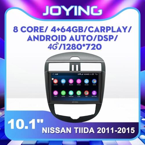 9" Android Car Stereo Multimedia Radio Player for Nissan Tiida 2011-2015 GPS DSP Carplay SPDIF Subwoofer DVR 4G SIM Card DAB DVR