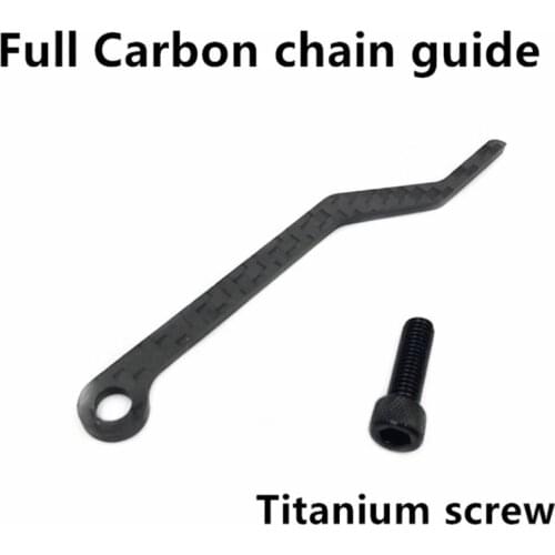Carbon fiber road bike chain stabilizer chain guide titanium screws chain anti-drop device anti-drop buckle