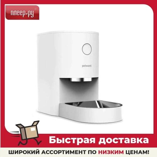 Миски для собак PETWANT China At AliExpress