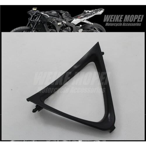 Motorcycle Side Cowl Belly Pan Fadiator Fender Fairing Panel Fit For TRIUMPH Daytona 675R 2006 2007 2008 2009 2010 2011 2012