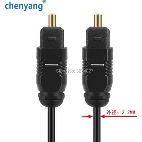 OD2.2mm Digital Optical Optic Fiber Toslink connect Audio Cable Converter Cord DVD CD AV Video Data Cables