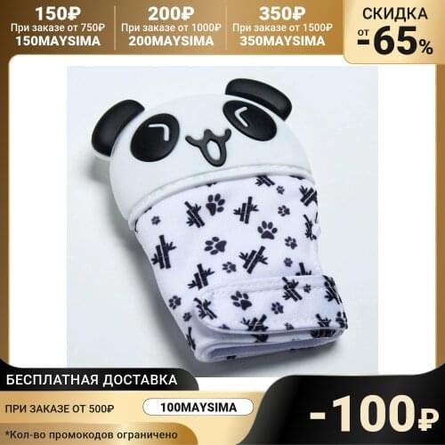 Первые игрушки для ребенка Крошка Я China At AliExpress