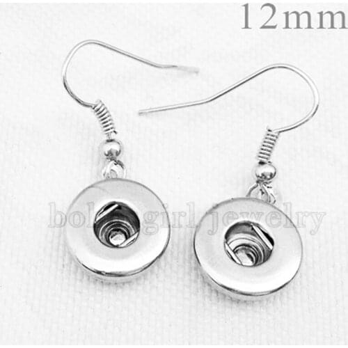 Snaps button earring fit 12mm snap jewelry NR309