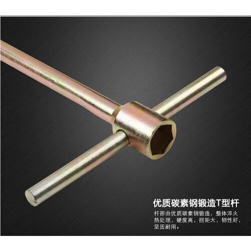 Washing machine socket wrench Maintenance tool lengthening nut 36/38mm T spanner NO.C0143