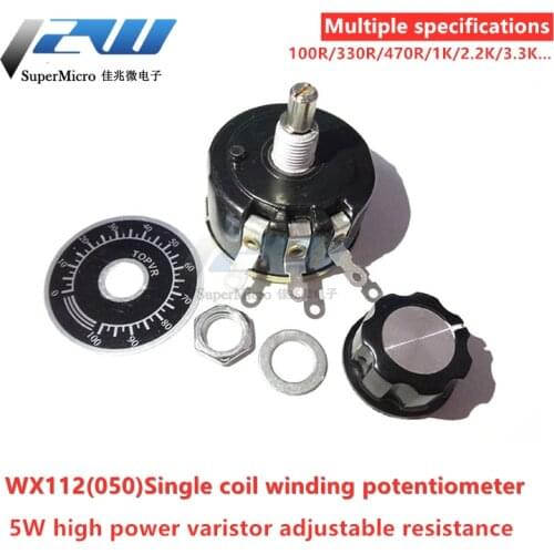 WX112 WX050 5W Watt 6mm Round Shaft Wire Rotary Potentiometer 100R 1K 2K2 4K7 10K 22k 47k