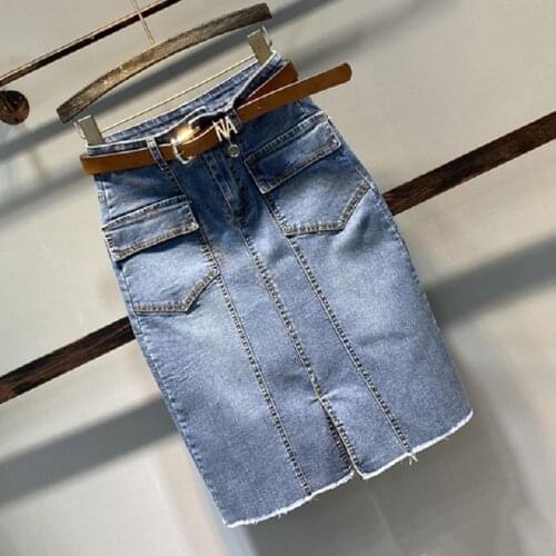 High Waist Stretch Mid-length Bag Hip Skirt Female 2021 Spring New Fashion Slim Split Split Denim Skirt
