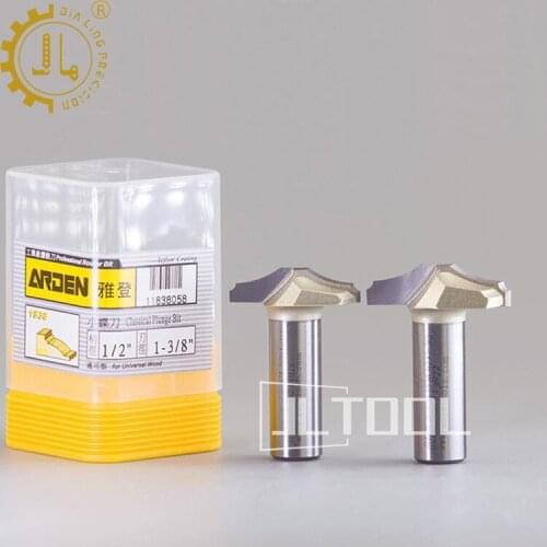 Arden 1pc 1/2 Shank Trimmer Router Bits Tungsten Carbide Woodworking Engraving Tools for wood