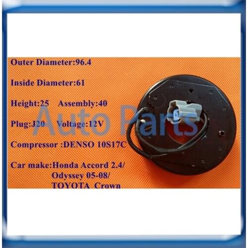 10S17C compressor clutch coil for Honda Accord 2.4/Odyssey/Toyota Crown