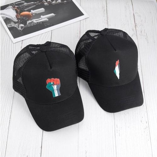 2021 New Palestinian Flag Fist Support 100% Cotton Adjustable Baseball Cap Middle East Peace Gift Unisex Cap Dropshipping