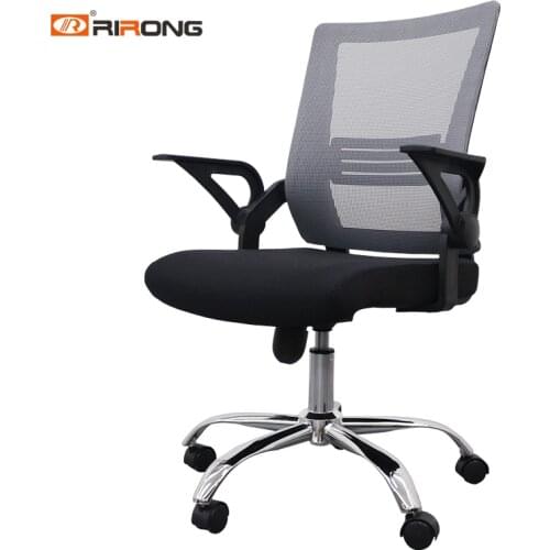 Ergonomics Grey Modern Design Office Mobile Armrest Staff Customer Lift Office Chair