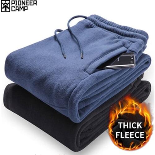 Pioneer Camp Men's Insulated Trousers China