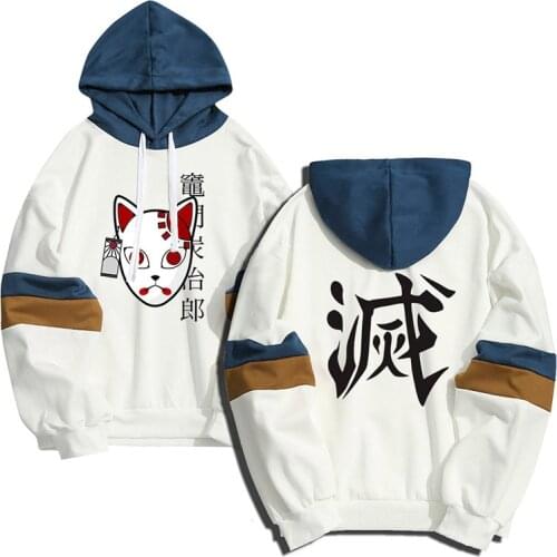 Anime Demon Slayer Unisex Tanjiro Rengoku Nezuko Hoodie Sweatshirt Print Printing Double Color Hoodies Harajuku Thin Clothing