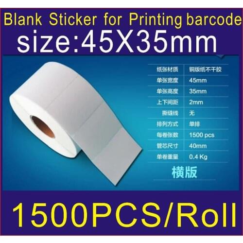 1500pcs size:45mm X35 mm Coated paper adhesive blank sticker barcode printing paper good sell in China