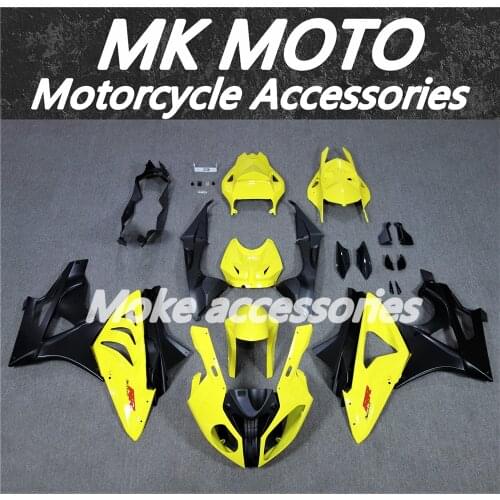 Motorcycle Fairings Kit Fit For S1000rr 2009 2010 2011 2012 2013 2014 Bodywork Set Yellow Black
