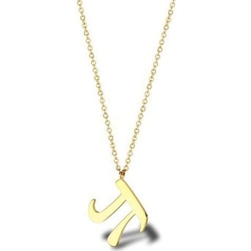 RIR Fashion Math Jewelry Stainless Steel Geometry Minimalist Cute Science Digital Pi Symbol π Pendant Necklace Mathematician