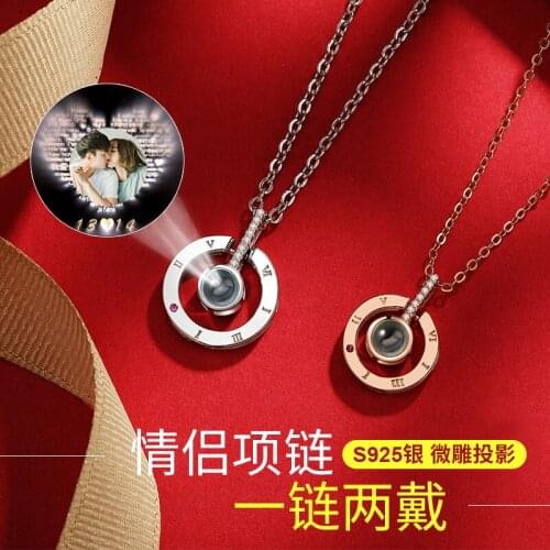 Engrave Necklace Sliver