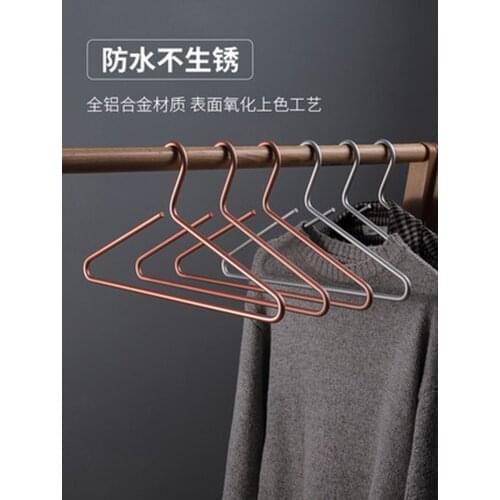 10pcs/lot 42cm Thickened Metal Clothes Hangers Solid Aluminum Alloy Hanger for Coat Sweaters Pants Jackets Anti-rust Drying Rack