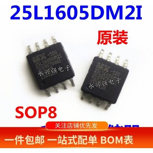 100% New&original MX25L1605DM2I-12G MX25L1605D SOP-8 16M IC In Stock
