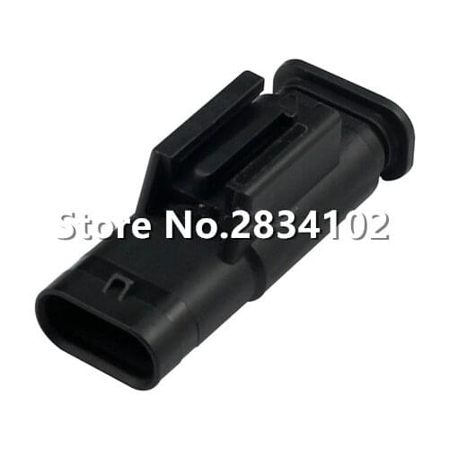3 Pin 872-658-521 Male Automotive Connector Electric Reversal Radar Plug For Car VW Audi