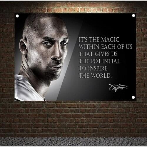 Basketball Star Classic Inspirational Quotes Motivational Exercise Banners Wall Art Positive Sayings Hanging Cloth Gym Decor