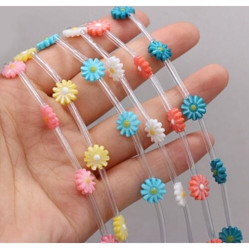 Wholesale Natural Shell Freshwater Multicolor Sun Flower Shaped Beads for Jewelry Making Bracelet DIY Necklace Accessories Gift