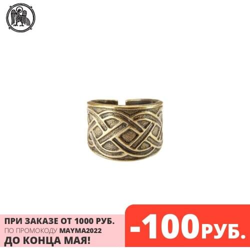 Мастерская Алёшиных Rings