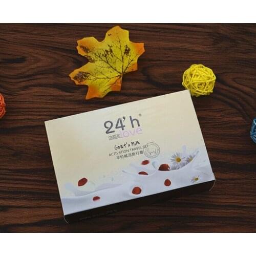 Men perfume Packaging Box，Personal Care Industrial Use Paperboard perfume gift boxes ---XP0605