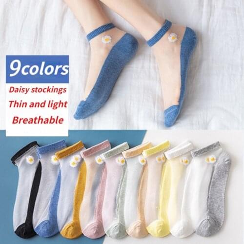 Daisy summer 5 pairs socks Woman lace japanese fashion cute no-show Invisible with pattern high trend socks Cheap things Lots
