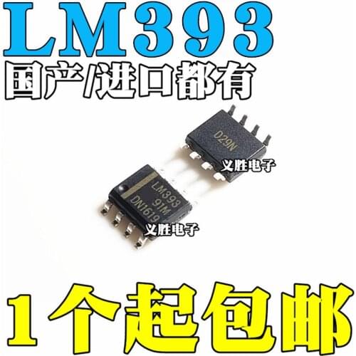Original 10pcs/ LM393 LM393DR SOP8