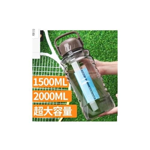 Sports bottle 1000ml / 1500ml / 2000ml large capacity plastic portable leakproof drinking water bottle outdoor travel camping