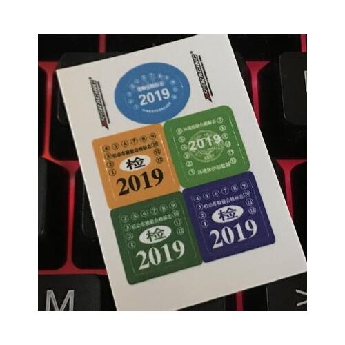 1/10 RC Rock Crawler Annual Inspection Logo Sticker for scx 94180 TRX-4 2019