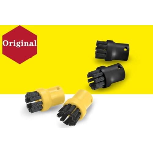4pcs 100% Original Karcher steam cleaner cleaning machine accessory set small round brush head For SC1/SC2/CTK10/SC3/SC4/SC5