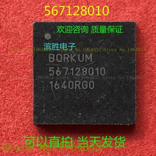 567128010 QFN64