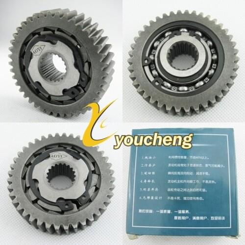 GY6 125cc Engine Modified High Performance Fuel Gear AOYI Fuel Economy Siding Gear 157QMJ Scooter Moped ATV Go-Kart JYC-GY6AY