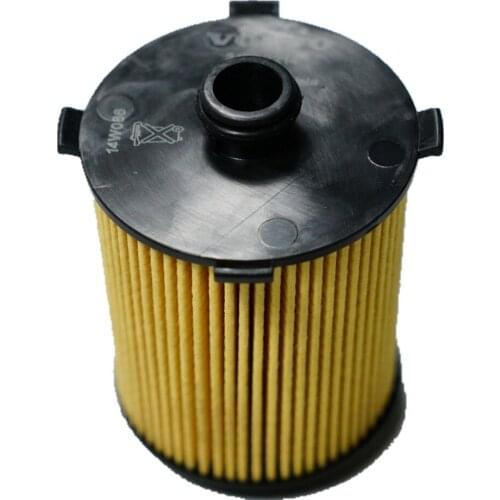 Oil filter for 2014 Volvo XC60 S60 V60 2.0T (B4204T9 / B4204T11) oem:31372214 #FH117