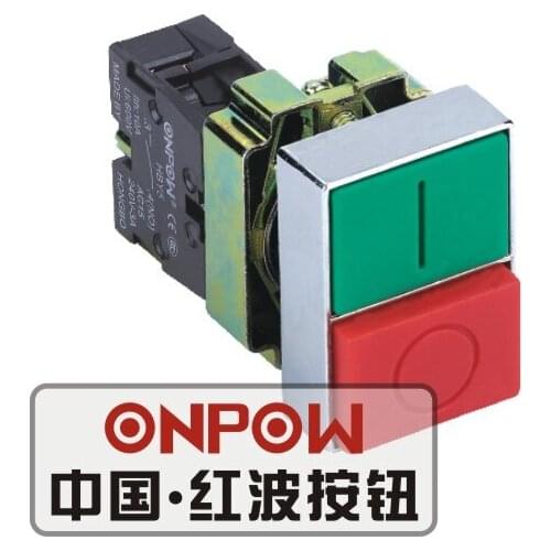 ONPOW 22mm Double actuator Red/Green Momentary Plastic Push Button Switch (HBY5S-11)