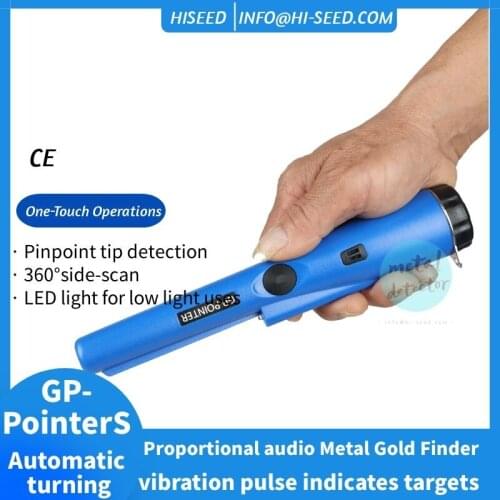 Handheld metal detector, underground detector, security gate, mobile phone search bar, vehicle inspection mirror positioning bar