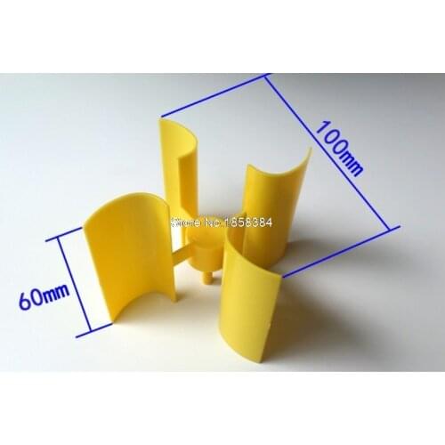 High Quality Mini Wind Turbine Blade Vertical Axis Micro Generator Blades Small Set