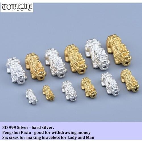3D 100% 999 Silver Pixiu Beads Real Pure Silver Lucky Fengshui Pixiu Beads Wealth Piyao Beads Good Luck for Wealth DIY Jewelery