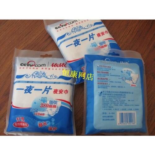 10pcs Sanitary napkin 100% cotton ultra long 380mm