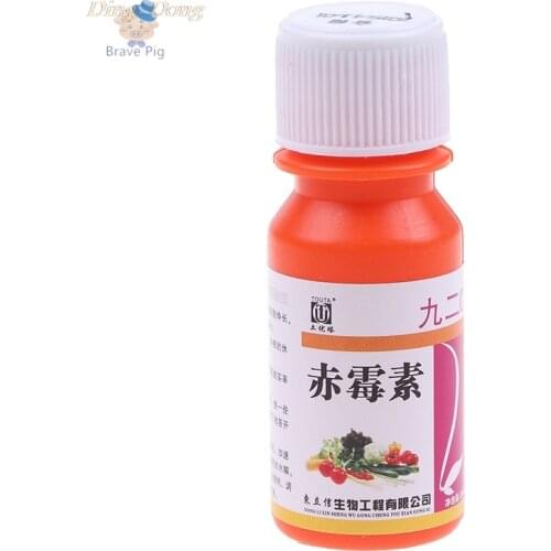 20 ml Garden gibberellic acid ga3/Gibberellin /GA3/Gibberellic acid Plant Growth Hormone with Water Soluble One bottle