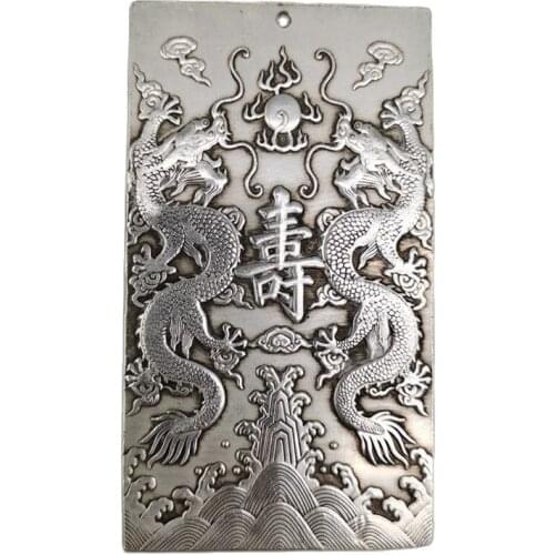 China Old Tibetan Silver Relief Shuanglong Shou Character Amulet Pendant Feng Shui Lucky Pendant